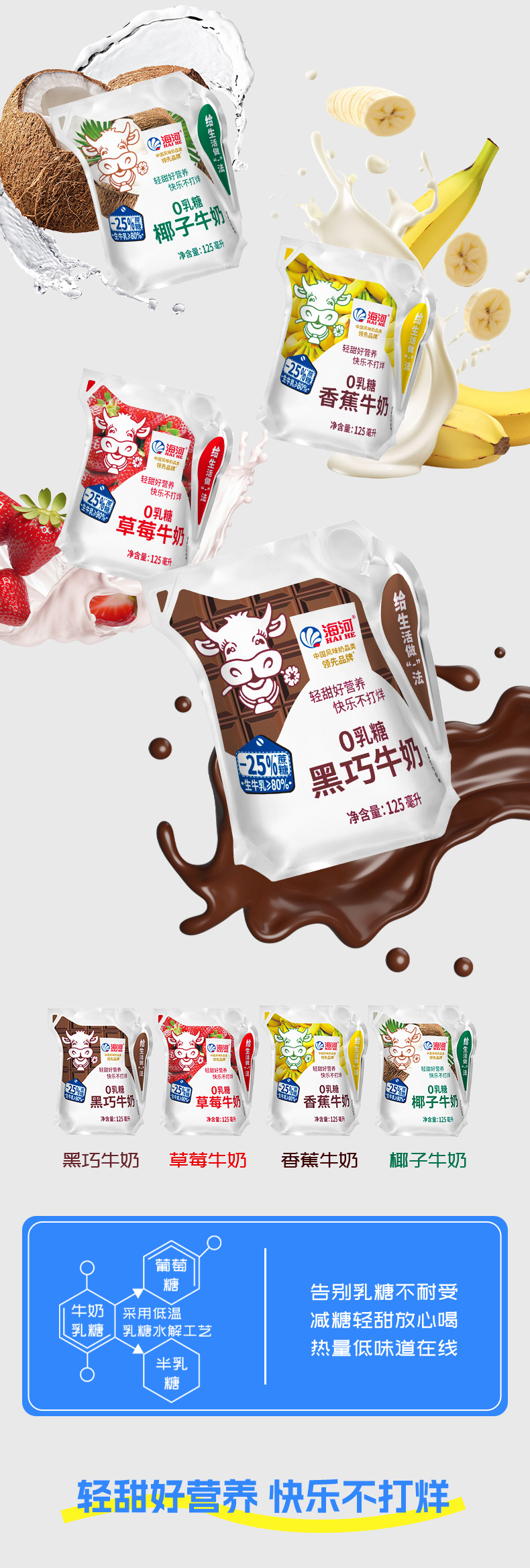 混合-拷贝-3_02.jpg