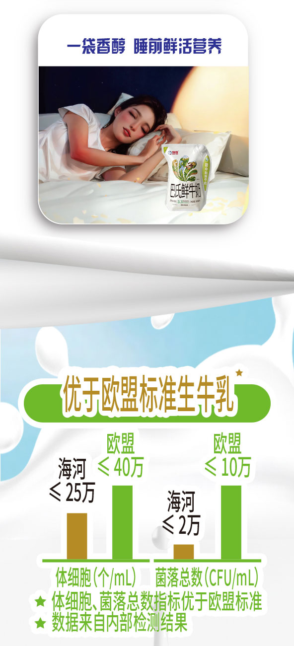 修改-拷贝_06.jpg