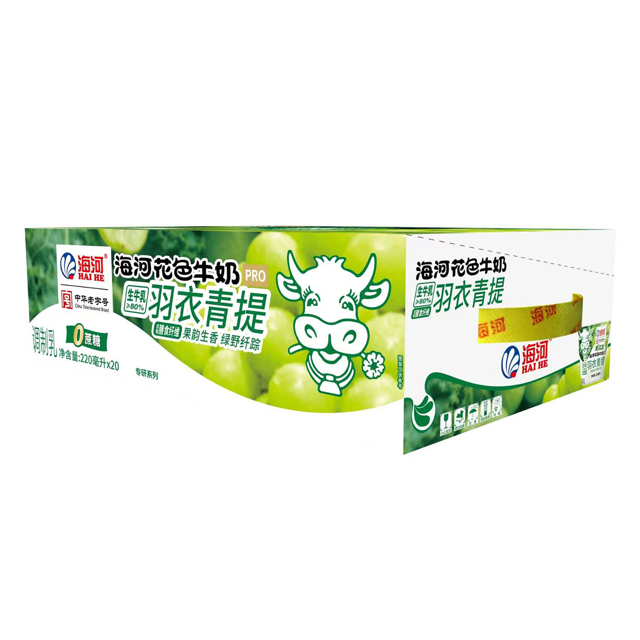 外箱.jpg