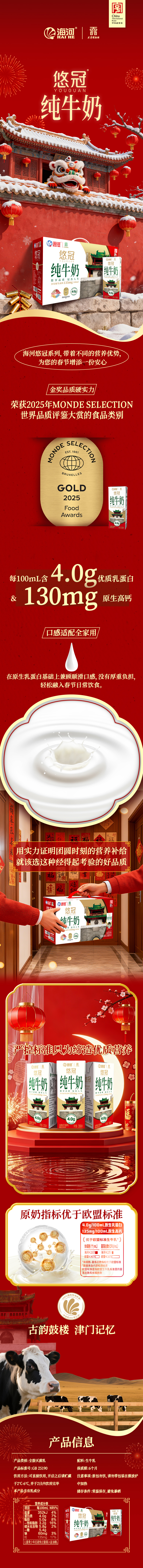 bd20944217fa17d27366176f2153beec.jpg