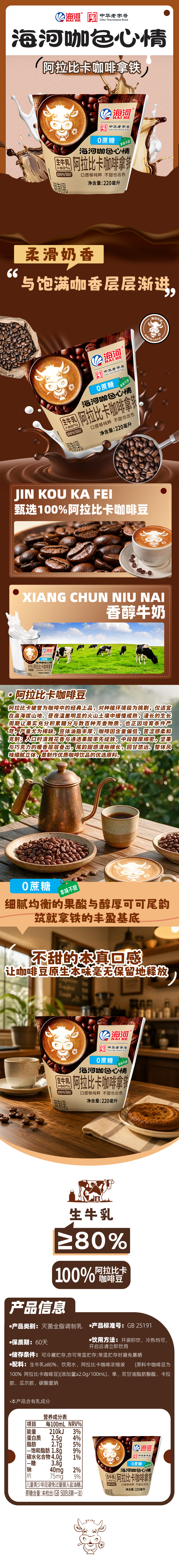 ebdcd55fa7a8f6d4eacc86a1ed132704.jpg