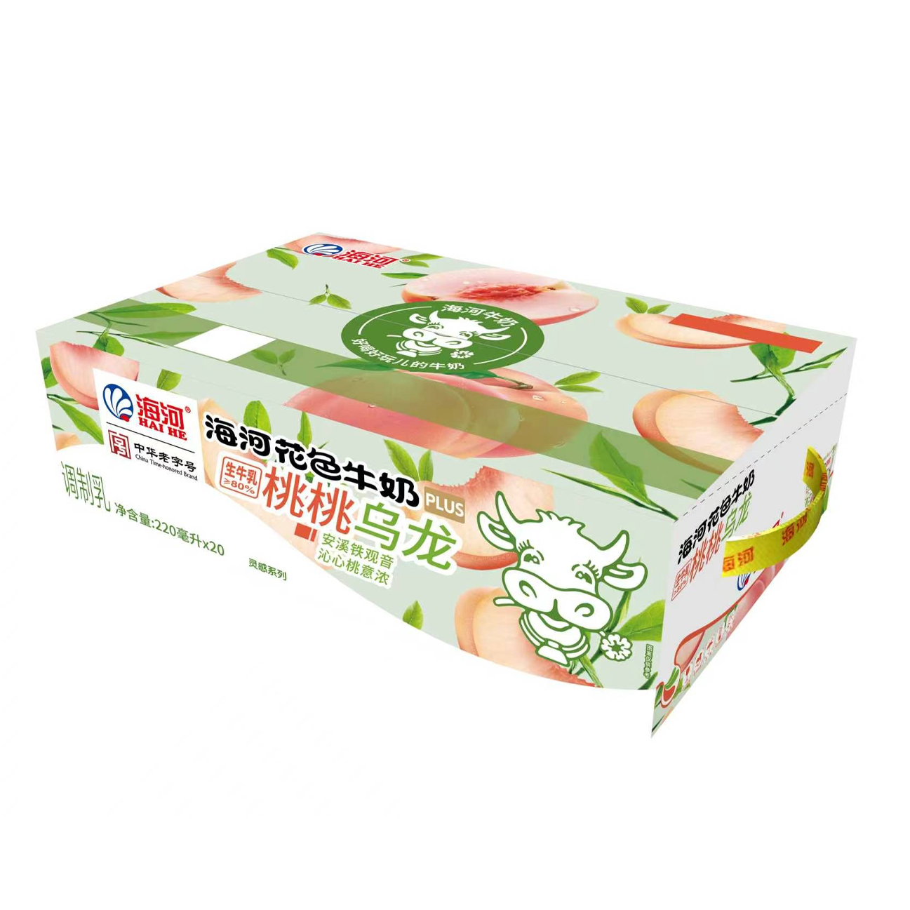 外箱.jpg