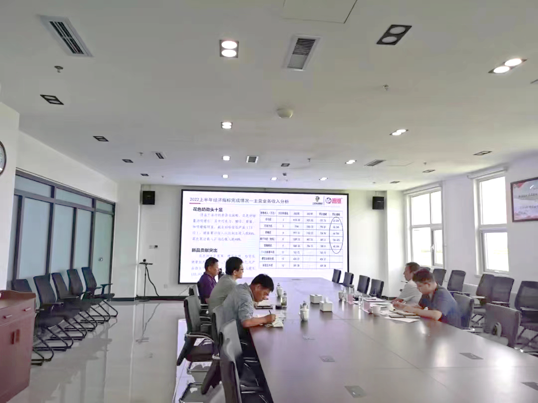 1663652100939961.png 微信图片_20220920133339.png