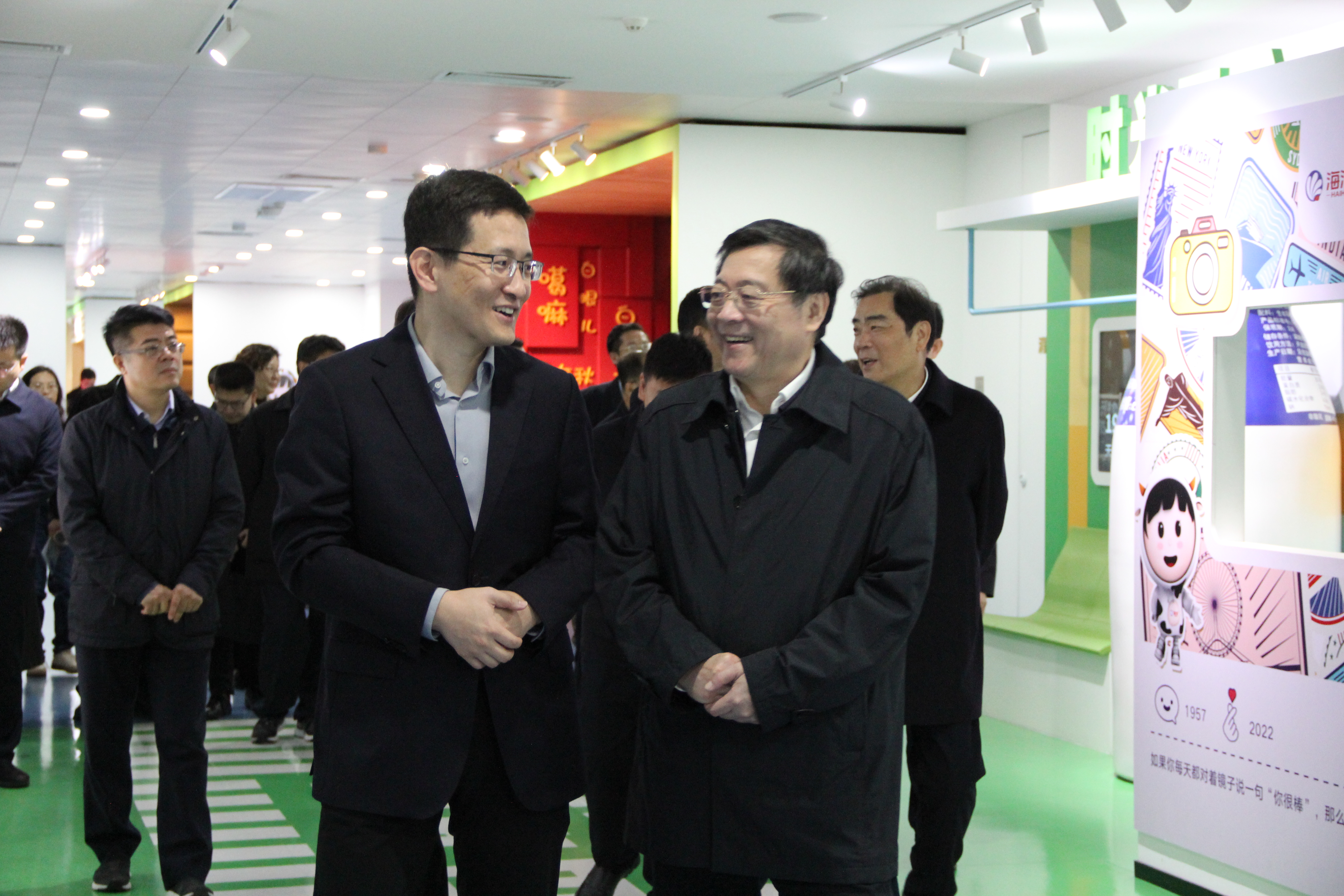 1733131351218659.jpg 1733131351218659.jpg