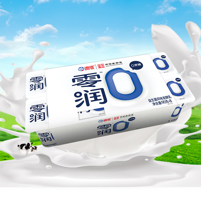 0润0蔗糖8连杯头图.jpg