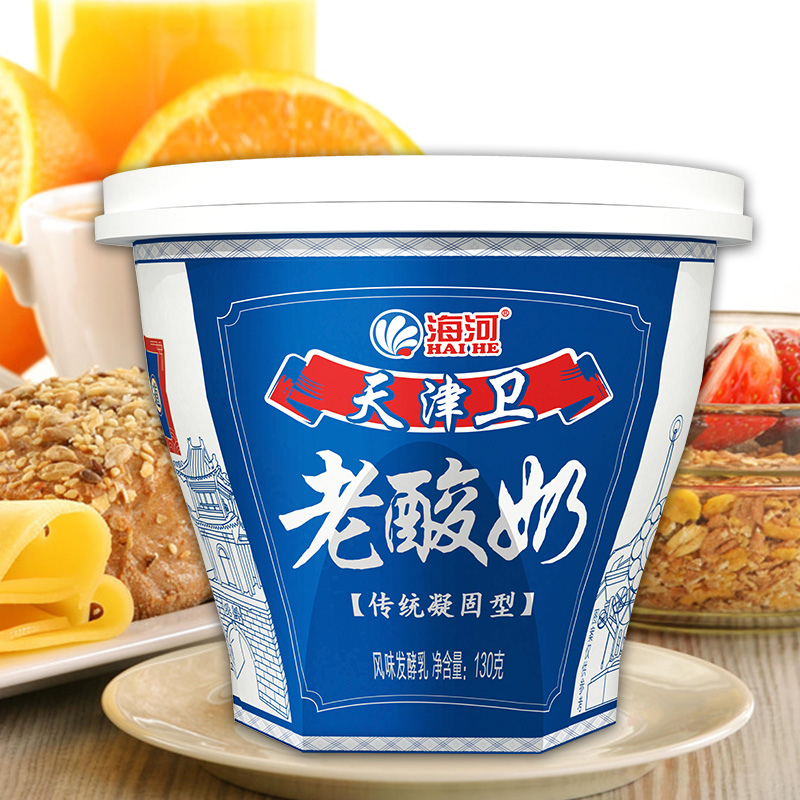天津卫老酸奶头图.jpg