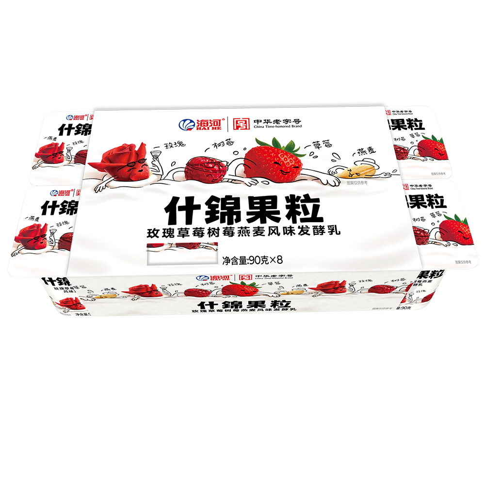 微信图片_20250725224628.png