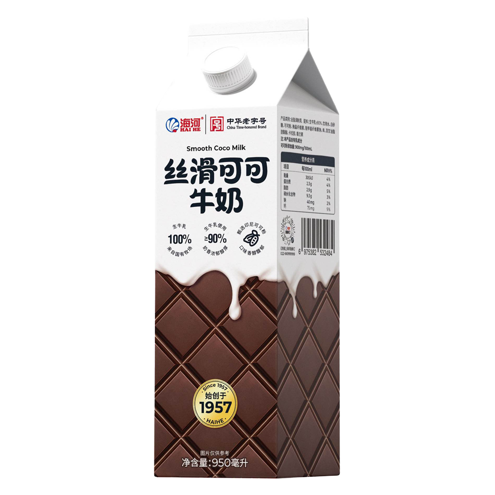 可可950.png