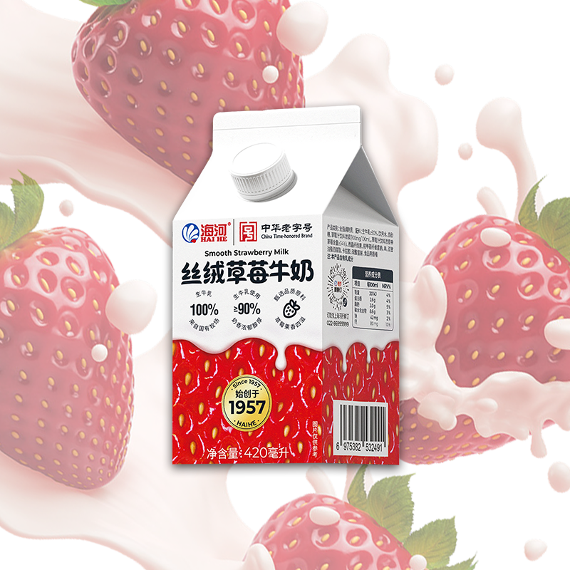 头图.png