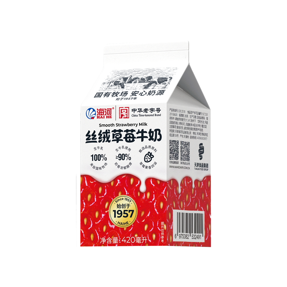 丝绒4202.png