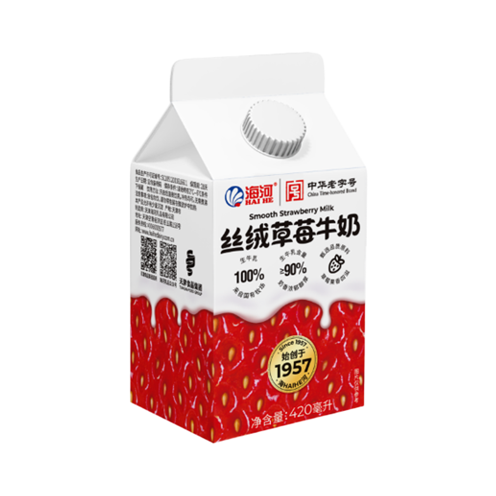 丝绒4203.png