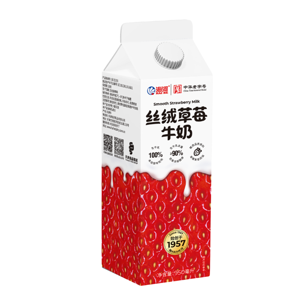 丝绒9503.png