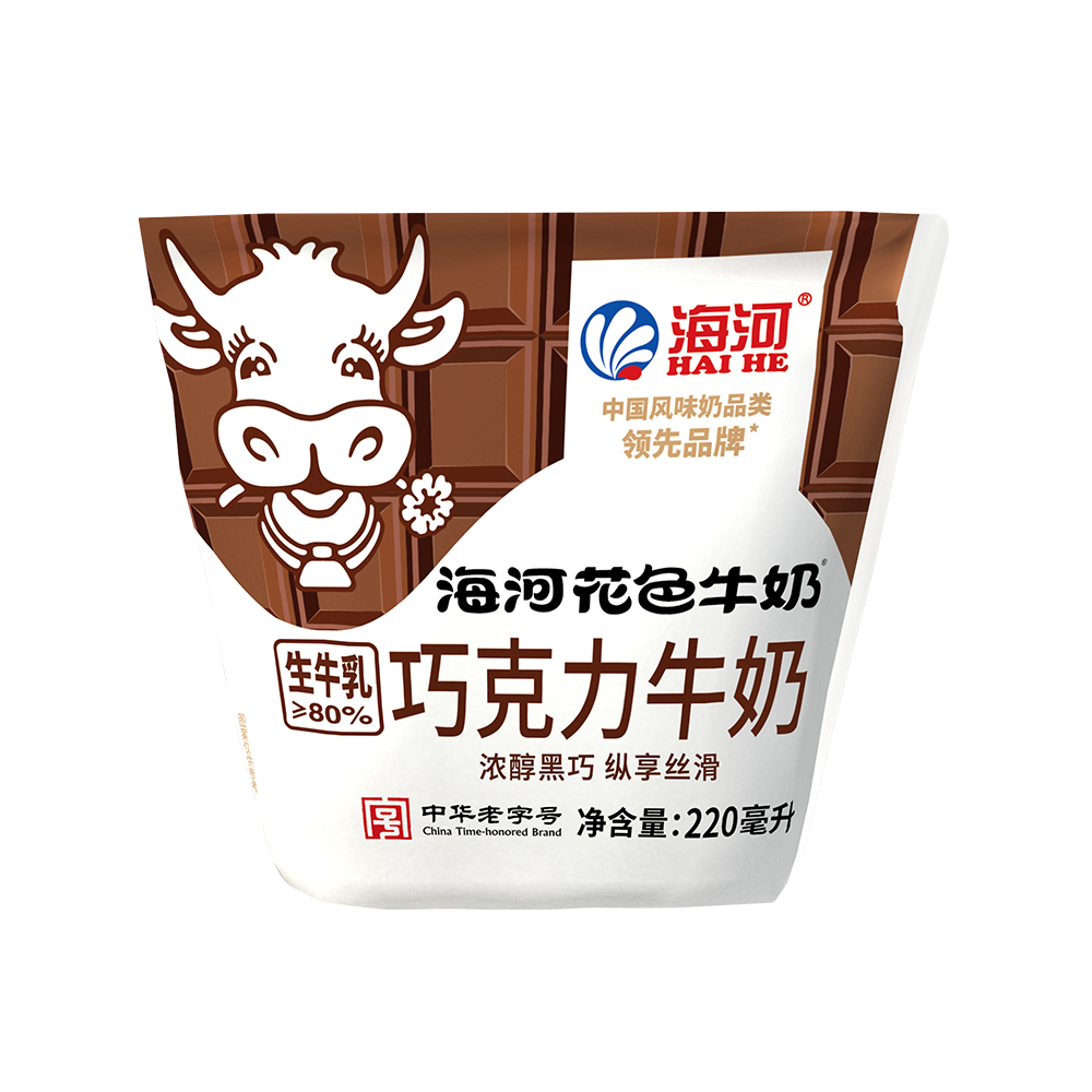 正.png