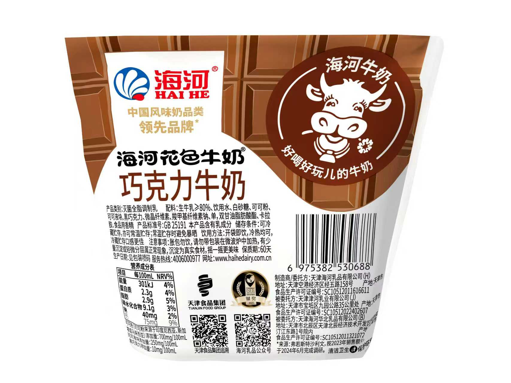 背.png