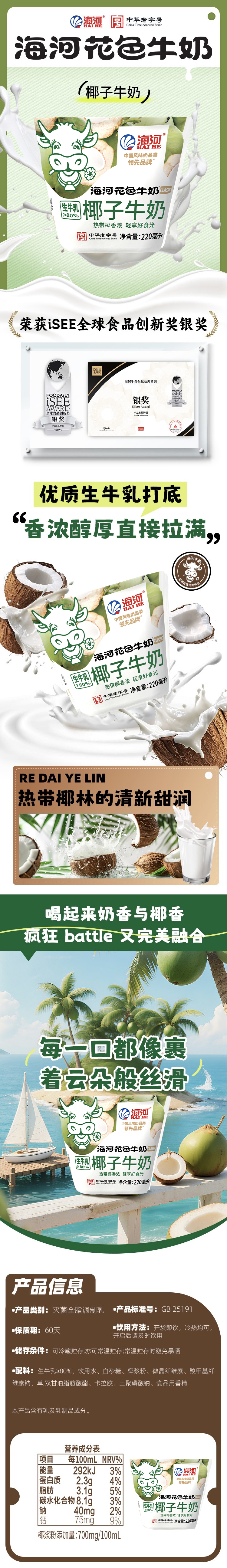 8b5d0b8f9a9a008e3d8c989ee7faee39.jpg